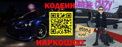 mdpv Мариинск