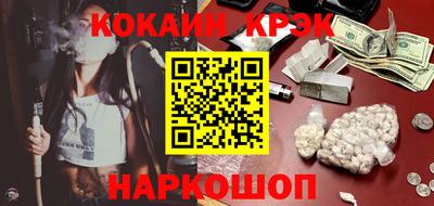 mdpv Мариинск