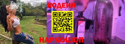 spice Малоярославец
