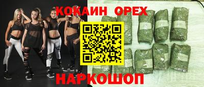 mdpv Мариинск
