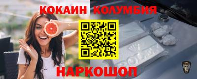 mdpv Мариинск