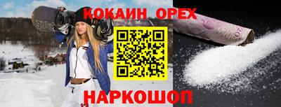 mdpv Мариинск