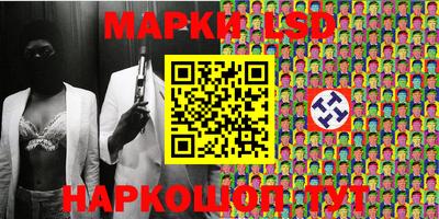 mdpv Мариинск