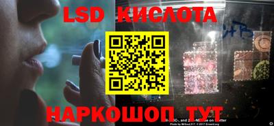 прущие грибы Малгобек