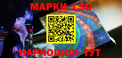 прущие грибы Малгобек