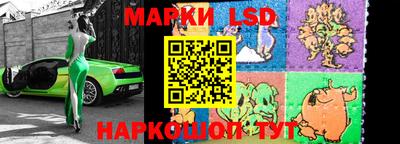 spice Малоярославец
