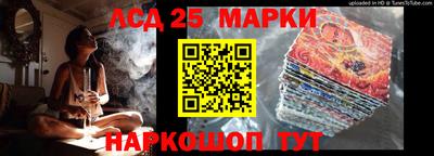 mdpv Мариинск