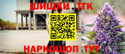 spice Малоярославец