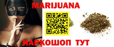 прущие грибы Малгобек