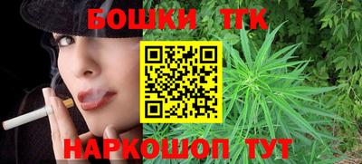 spice Малоярославец