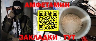 mdpv Мариинск