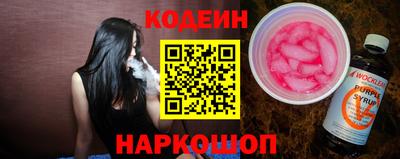 spice Малоярославец
