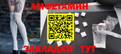 mdpv Мариинск