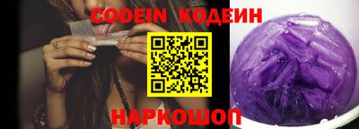 прущие грибы Малгобек