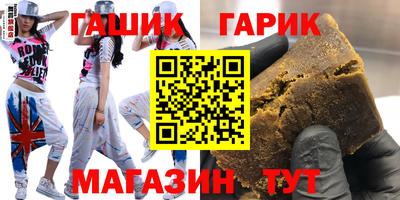 spice Малоярославец