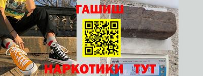 mdpv Мариинск