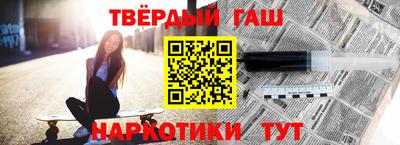 spice Малоярославец