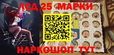 прущие грибы Малгобек